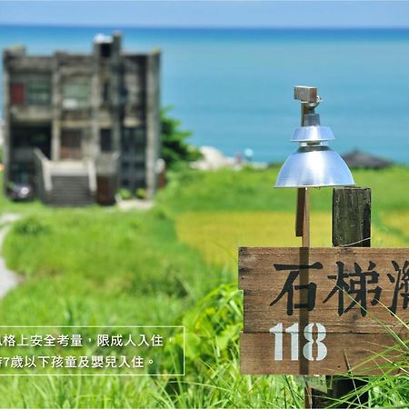 Апартаменты Reindeer Hualien 118 Экстерьер фото